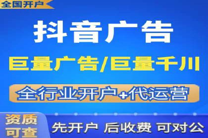 成功案例：如何利用信息流广告提升用户转化率