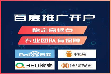 头条信息流广告的投放策略：以一则旅游行业的成功案例为例